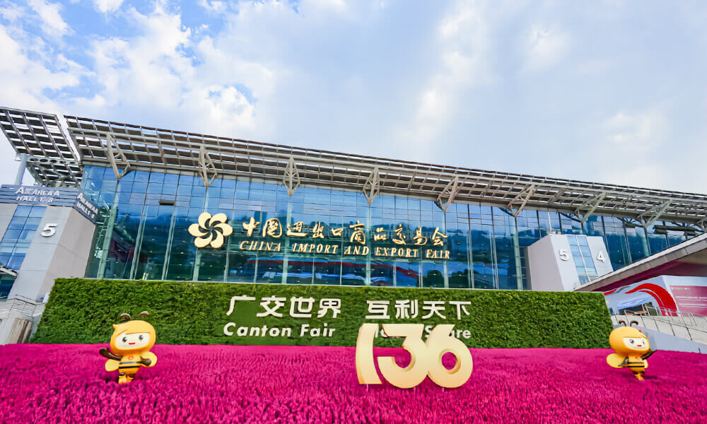 金年会金字招牌信誉至上