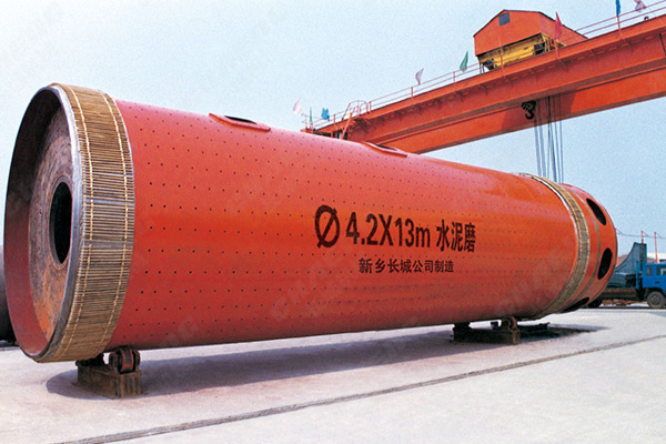 中国中材工程引进金年会机械φ4.2×13m水泥磨