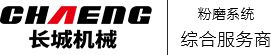 金年会|金年会·jinnian(金字招牌)诚信至上