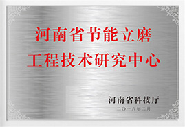 金年会金字招牌信誉至上