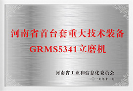 金年会金字招牌信誉至上
