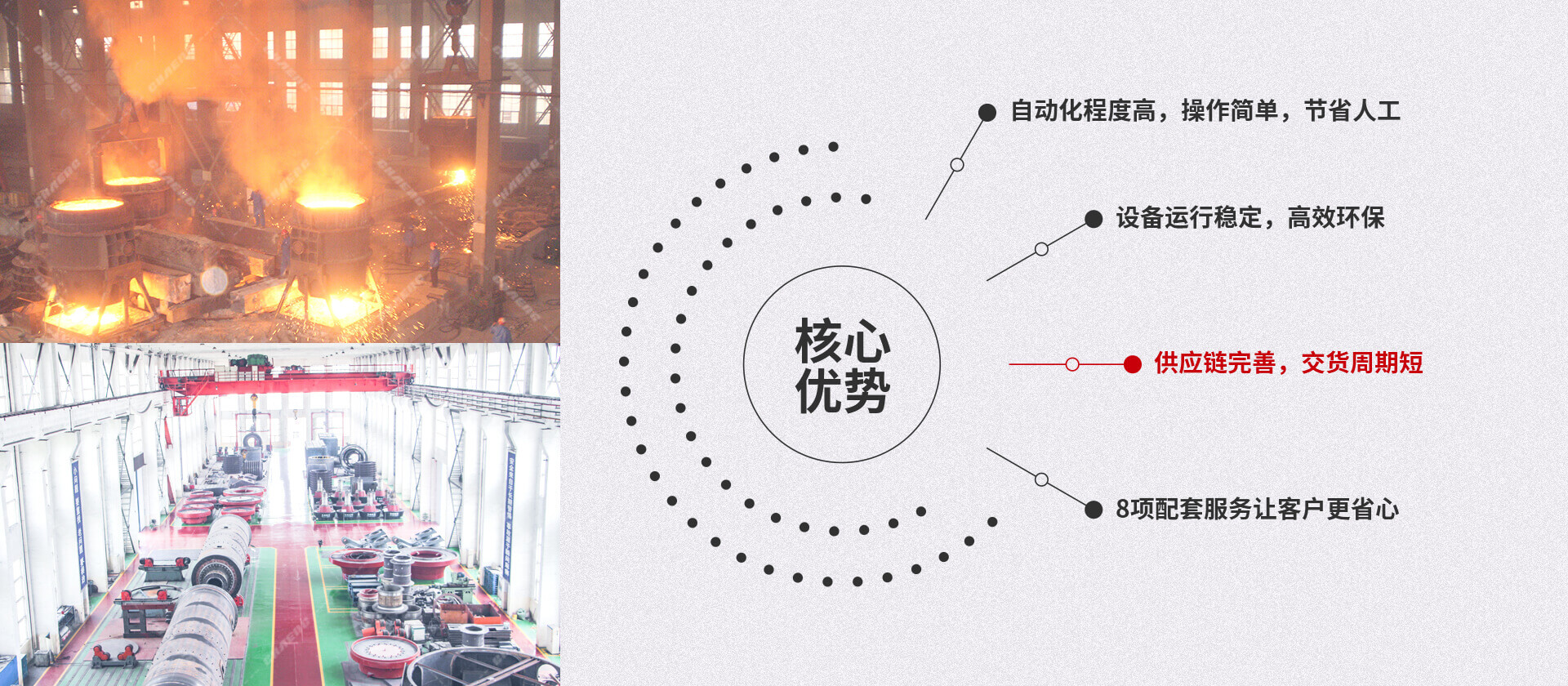 金年会金字招牌信誉至上